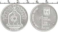 Продать Монеты Израиль 1 шекель 1990 Серебро