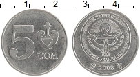 Продать Монеты Киргизия 5 сом 2008 Медно-никель