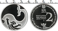 Продать Монеты Израиль 2 шекеля 2010 Серебро