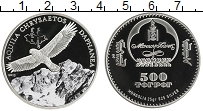 Продать Монеты Монголия 500 тугриков 2013 Серебро