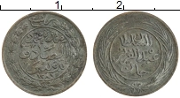 Продать Монеты Тунис 1/4 харуба 1866 Медь