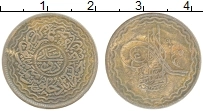 Продать Монеты Хайдарабад 2 пая 0 Медь