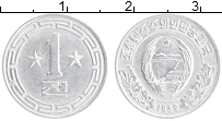 Продать Монеты Северная Корея 1 чон 1959 Алюминий