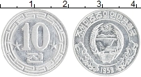 Продать Монеты Северная Корея 10 чон 1959 Алюминий