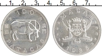 Продать Монеты Макао 100 патак 1985 Серебро