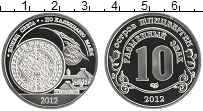 Продать Монеты Шпицберген 10 разменный знак 2012 Медно-никель