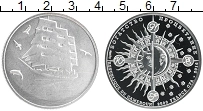 Продать Монеты Камерун 2500 франков 2016 Серебро