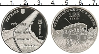 Продать Монеты Украина 5 гривен 2017 Медно-никель