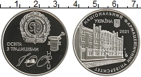 Продать Монеты Украина Жетон 2021 Медно-никель