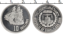 Продать Монеты Сомалиленд 10 шиллингов 2019 Медно-никель