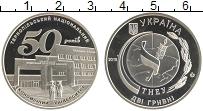 Продать Монеты Украина 2 гривны 2016 Медно-никель