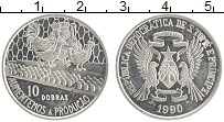 Продать Монеты Сан-Томе и Принсипи 10 добрас 1977 Медно-никель