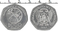 Продать Монеты Сан-Томе и Принсипи 2000 добрас 1997 Медно-никель