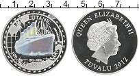Продать Монеты Тувалу Жетон 2012 Посеребрение