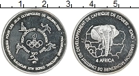 Продать Монеты Бенин 6000 франков 2005 Медно-никель