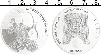 Продать Монеты Южная Корея 1 клэй 2022 Серебро