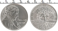 Продать Монеты Венгрия 2000 форинтов 2021 Бронза