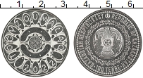 Продать Монеты Казахстан 100 тенге 2022 Медно-никель
