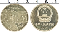 Продать Монеты Китай 5 юаней 2006 Медь