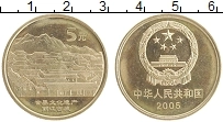Продать Монеты Китай 5 юаней 2005 Латунь
