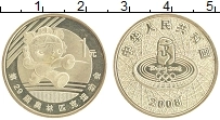 Продать Монеты Китай 1 юань 2008 Латунь