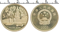 Продать Монеты Китай 5 юаней 2005 Латунь