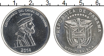 Продать Монеты Панама 1/2 бальбоа 2014 Медно-никель