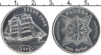 Продать Монеты Индонезия 1 доллар 2020 Медно-никель