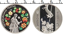 Продать Монеты Украина 5 гривен 2016 Медно-никель