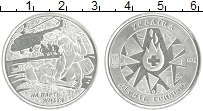 Продать Монеты Украина 10 гривен 2019 Биметалл