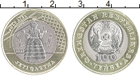 Продать Монеты Казахстан 100 тенге 2020 Биметалл