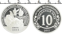 Продать Монеты Шпицберген 10 разменный знак 2011 Медно-никель