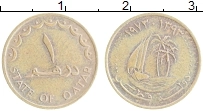 Продать Монеты Катар 1 дирхам 1973 Бронза