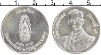 Продать Монеты Таиланд 150 бат 1988 Серебро