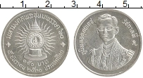 Продать Монеты Таиланд 150 бат 1987 Серебро