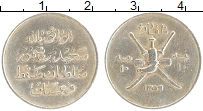 Продать Монеты Маскат и Оман 10 байз 1940 Бронза
