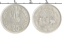 Продать Монеты Индия 25 пайс 1985 Медно-никель