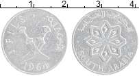 Продать Монеты Саудовская Аравия 1 филс 1964 Алюминий