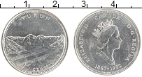 Продать Монеты Канада 25 центов 1992 Медно-никель