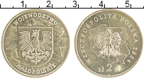 Продать Монеты Польша 2 злотых 2004 Латунь