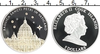Продать Монеты Острова Кука 5 долларов 2006 Серебро