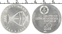 Продать Монеты ГДР 20 марок 1980 Серебро