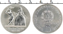 Продать Монеты ГДР 5 марок 1985 Медно-никель