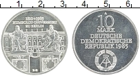 Продать Монеты ГДР 10 марок 1985 Медно-никель