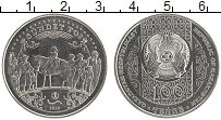 Продать Монеты Казахстан 100 тенге 2020 Медно-никель
