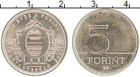 Продать Монеты Венгрия 5 форинтов 2021 Латунь