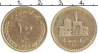 Продать Монеты Иран 100 риал 1385 Латунь