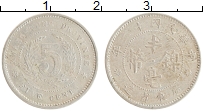 Продать Монеты Кванг-Тунг 5 центов 1919 Медно-никель