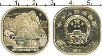 Продать Монеты Китай 5 юаней 2019 Латунь