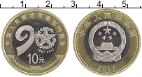 Продать Монеты Китай 10 юаней 2017 Биметалл